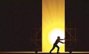 全國首家外資金融理財培訓(xùn)機(jī)構(gòu)在上海自貿(mào)區(qū)開業(yè)，來自瑞士