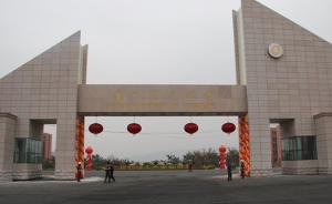 蘭州理工大學宿舍整修后像垃圾場？校方稱將追責