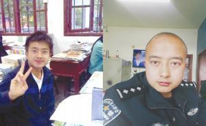 6年前是林志穎、6年后成郭德綱，貴州民警“自黑”走紅網(wǎng)絡(luò)