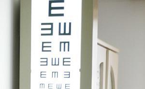 兩會教育觀｜減少PPT教學防近視，家長不能當“甩手掌柜”