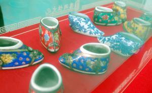 新研究表明，中國(guó)婦女纏足不僅關(guān)乎性吸引力，更關(guān)乎經(jīng)濟(jì)勞作