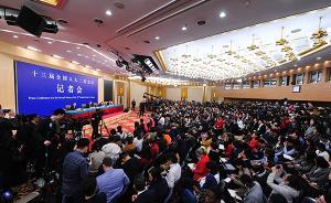 王毅谈中美建交40周年：合则两利、斗则俱伤仍是金科玉律