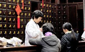 段青英委員建言中醫(yī)藥強(qiáng)國(guó)建設(shè)：建中醫(yī)藥國(guó)際示范區(qū)和自貿(mào)區(qū)