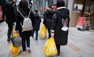 去年全球跨境游14億人次，中國游客人均每次消費超兩千歐