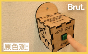 丹麦人的幸福感为何这么高？"Pyt"这个词告诉你