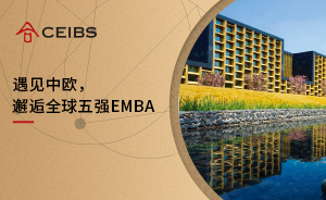 以商业“新”姿态，探索未来“新”视界