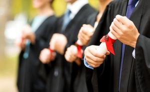 對話熊思東：復(fù)試應(yīng)公平，注重學(xué)生品德