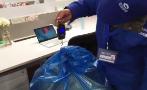 垃圾分類回收能像叫外賣一樣方便？沒錯，就在上海這個街道