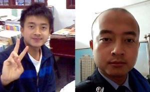 90后脫發(fā)民警滾枝森：曾因脫發(fā)去看醫(yī)生，但沒法不加班熬夜
