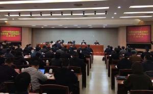 浙江金華打造“無(wú)證明城市”，已取消兩千余項(xiàng)辦事證明