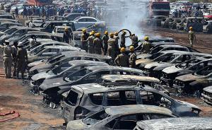 印空軍基地辦航展，附屬停車場失火三百輛汽車被燒