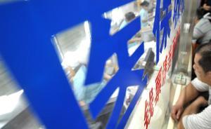 代表建議：降低個人自負醫療費用，將定期體檢納入醫保