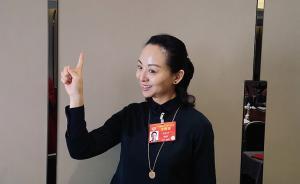 邰麗華：殘疾兒童也渴望接受高質(zhì)量教育，應(yīng)落實入學(xué)評估機制
