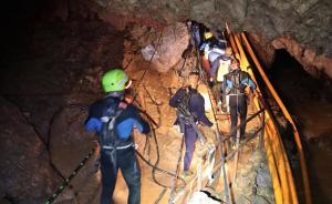 泰國(guó)足球少年洞穴救援將拍電視劇，每人將獲300萬(wàn)泰銖酬勞