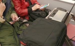 郭乃碩代表：高鐵站票座票同價(jià)、手機(jī)信號(hào)弱，建議改進(jìn)