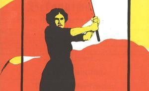 澎湃思想周報(bào)丨勞動(dòng)?jì)D女與消費(fèi)女神；奧馬爾的“反猶”風(fēng)波