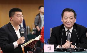 吳恒：完善防治法，嚴控惡意傳播艾滋病