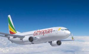 埃航載157人失事客機無人生還，機上有8名中國乘客