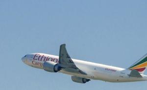 埃航客機失事8名中國乘客遇難，中國駐埃塞使館啟動應急機制