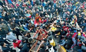 潮州正月“營老爺”花樣百出，寄托村民新年祈愿