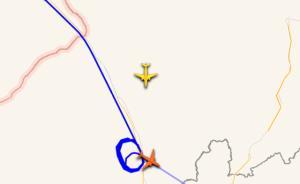 美國一波音767貨機于休斯敦海灣墜毀，機上載3人