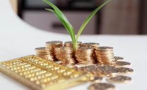 屠光紹：2022年末，中投的非公開(kāi)市場(chǎng)投資比重將達(dá)50%