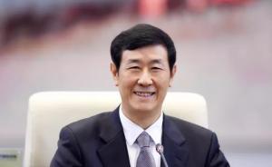 全國政協(xié)委員沈德詠談外商投資法：應(yīng)明確如何解決投資爭端