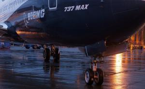 737MAX5個月兩起空難，波音：新機型發(fā)布會無限期延后