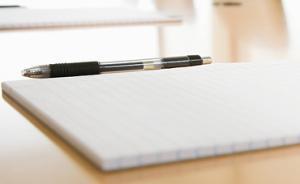 沈陽一企業(yè)要求應(yīng)聘者填寫婚否、離異或單親，回應(yīng)：已刪除