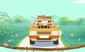 春游踏青指南：春風(fēng)天氣預(yù)報、十大熱門賞櫻地、騎行路線