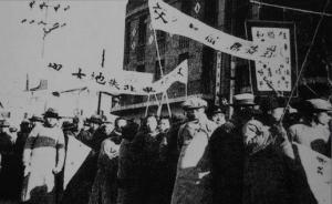 語錄偵探 | “華北之大，已經(jīng)安放不得一張平靜的書桌了”