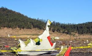 埃航客機失事罹難的香港人系港中大校友，在聯(lián)合國任職