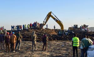 中企参与埃塞航救援:机身主体深埋地下