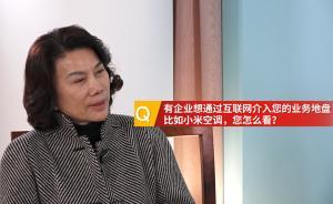 對話董明珠：互聯(lián)網(wǎng)讓制造業(yè)有了新延伸