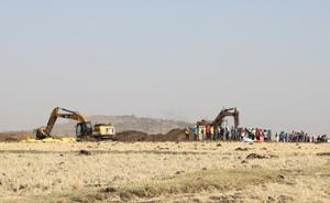 習近平就埃航客機失事向埃塞俄比亞總統(tǒng)、肯尼亞總統(tǒng)致慰問電