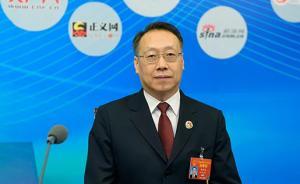 陜西省檢察院檢察長：秦嶺違建別墅問題整治起訴24件