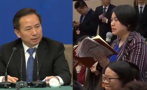 李干杰:整治整個(gè)渤海從入海排污口排查