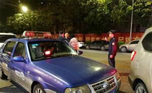 開克隆出租車的南寧“高冷”女司機(jī)又出現(xiàn)，被查后又棄車而走