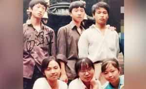 中国好同学：四川7人每月众筹资助瘫痪初中同学4年