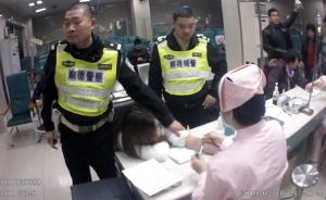 90后女司机醉驾,酒精含量创全市记录