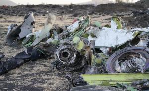 10年內(nèi)發(fā)生第二次空難的埃塞航空:非洲航空市場(chǎng)新崛起力量