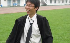 師生追憶埃航空難罹難者金也淘：生命定格在“最好的五年”