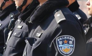 周強(qiáng)：“基本解決執(zhí)行難”如期實(shí)現(xiàn)，3年46名執(zhí)行干警犧牲