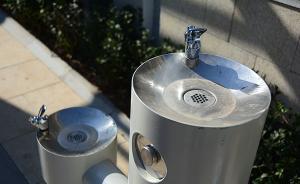 委員建議：強(qiáng)制要求校園直飲水系統(tǒng)必須帶有有效滅菌裝置