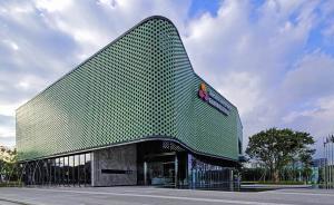 成就科技創(chuàng)新平臺，啟迪協(xié)信構建全球領先的科技園網絡