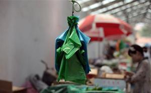 海南“禁塑”一箭離弦：分行業(yè)分類別開展，消費(fèi)生產(chǎn)兩端發(fā)力