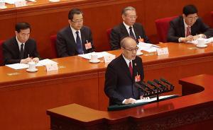 張軍：立案偵查侵犯公民權(quán)利損害司法公正司法工作人員71人