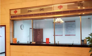 617万大奖作废！佛山6年有三千多万奖金被弃多因保管不当