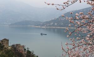 人大代表：長江經(jīng)濟(jì)帶綠色發(fā)展遇挑戰(zhàn)，建議協(xié)同發(fā)展管理聯(lián)動