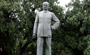 各界人士纪念孙中山逝世94周年